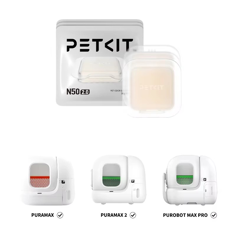Food Storage With Scoop - PETKIT Pura Max ペット消臭剤 N50 2.0