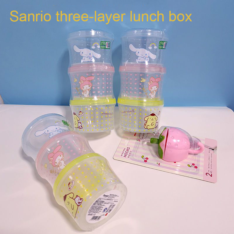 Food Storage Drawer Organizer - キティ弁当箱セット 3個入り 可愛い重ねて使える蓋付き丸型ランチボックス ギフトに最適