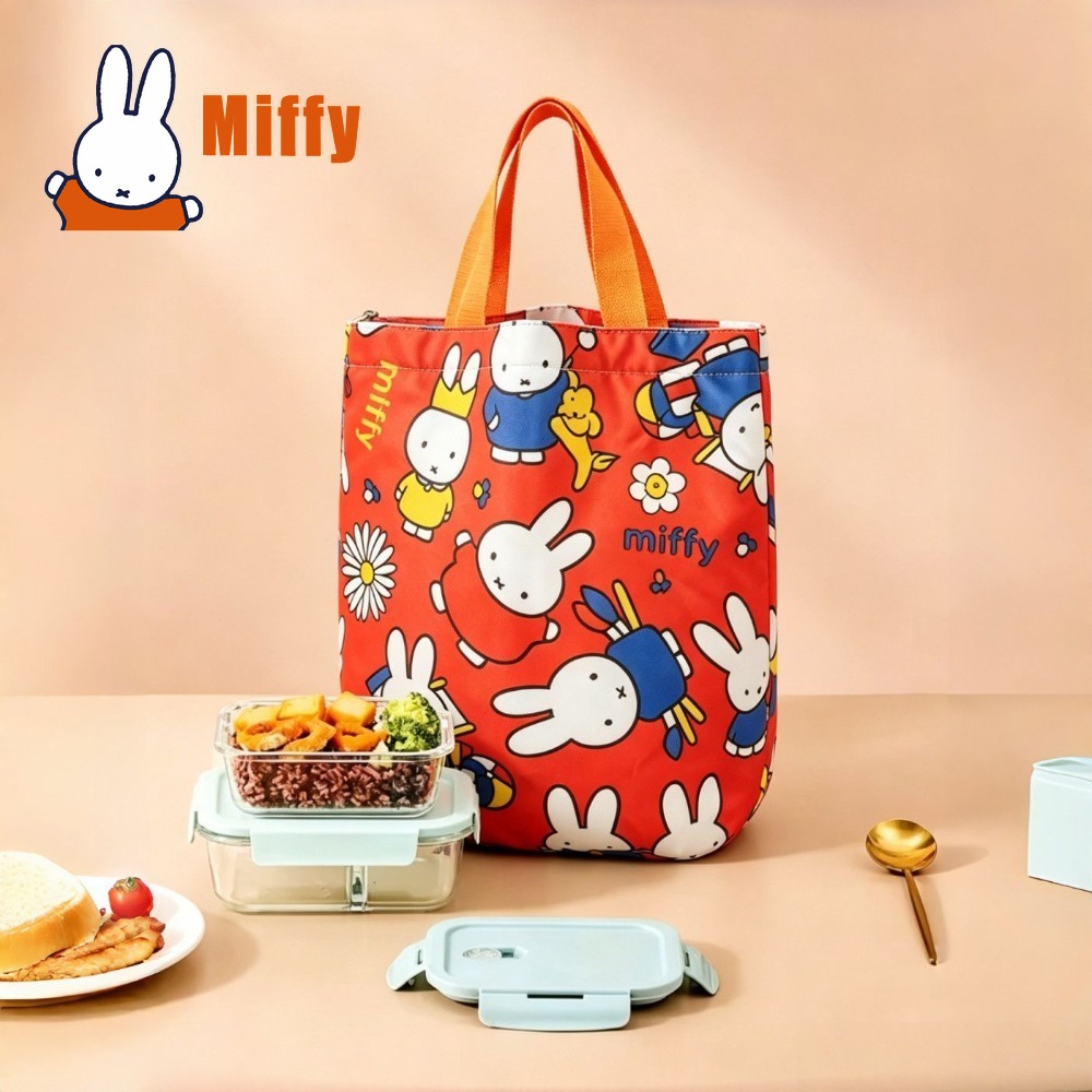 かわいいミッフィーランチバッグかわいいウサギサーマルトートバ - Food Storage Drawer Organizer のレビューと価格