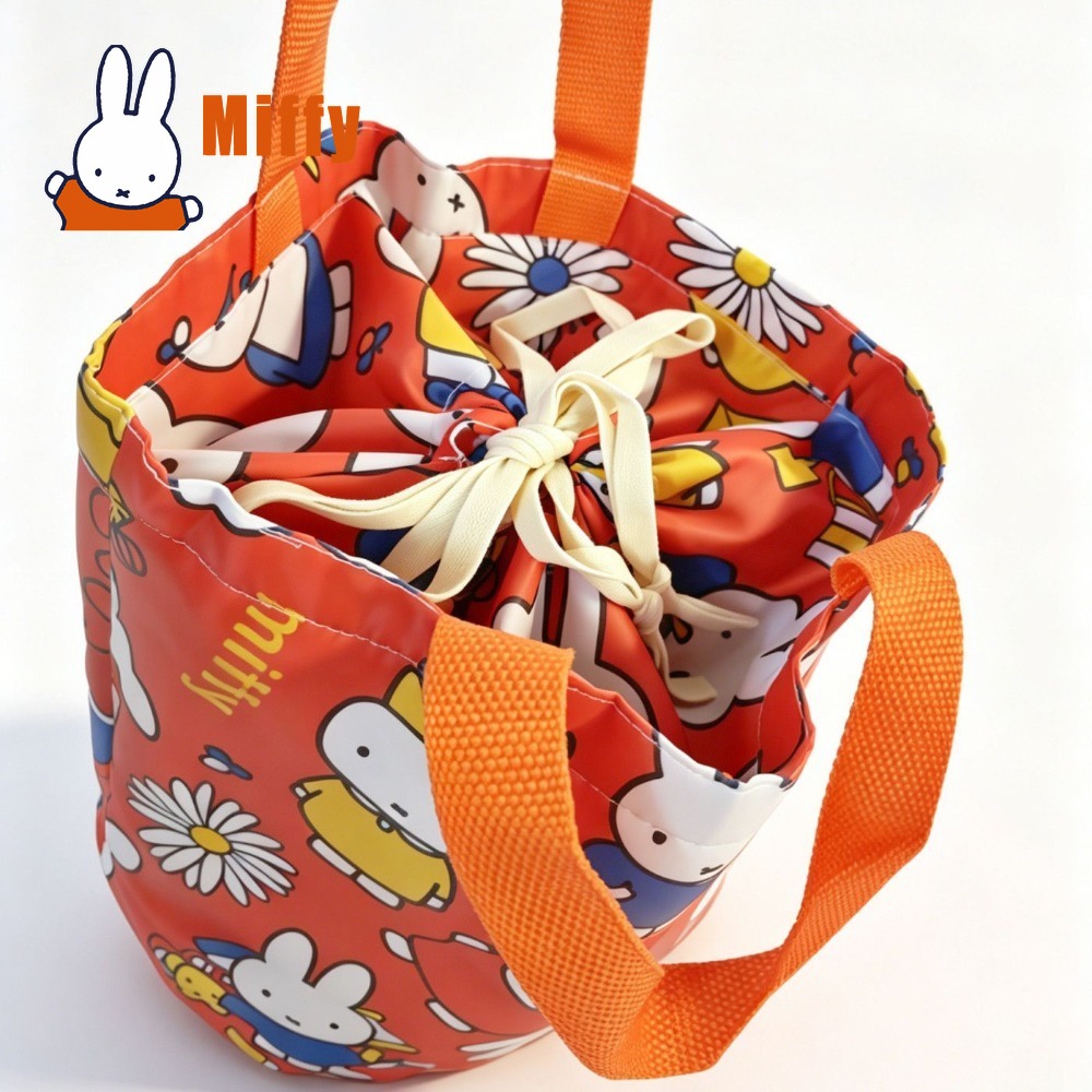 かわいいミッフィーランチバッグかわいいウサギサーマルトートバ - Food Storage Drawer Organizer のレビューと価格