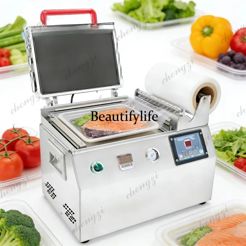 A81 ポータブル真空シーラー 軽量コンパクトサイズ 家庭旅 - Food Storage Small のレビューと価格