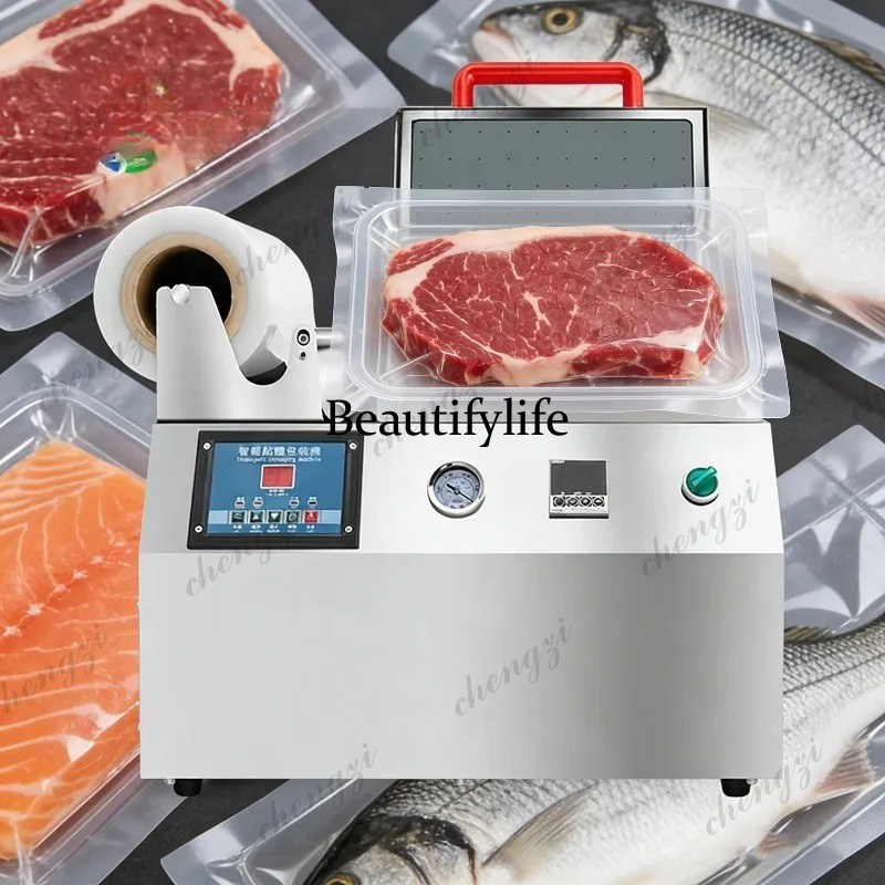A81 ポータブル真空シーラー 軽量コンパクトサイズ 家庭旅 - Food Storage Small のレビューと価格
