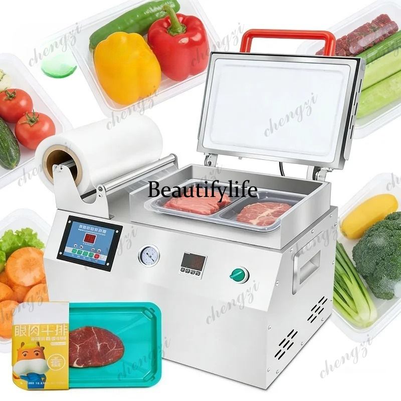 A81 ポータブル真空シーラー 軽量コンパクトサイズ 家庭旅 - Food Storage Small のレビューと価格