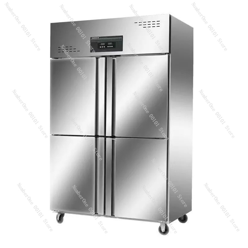 4ドア業務用冷凍冷蔵庫 - 大型縦型空冷式冷凍食品保管庫（厨 - Food Storage For Restaurant のレビューと価格