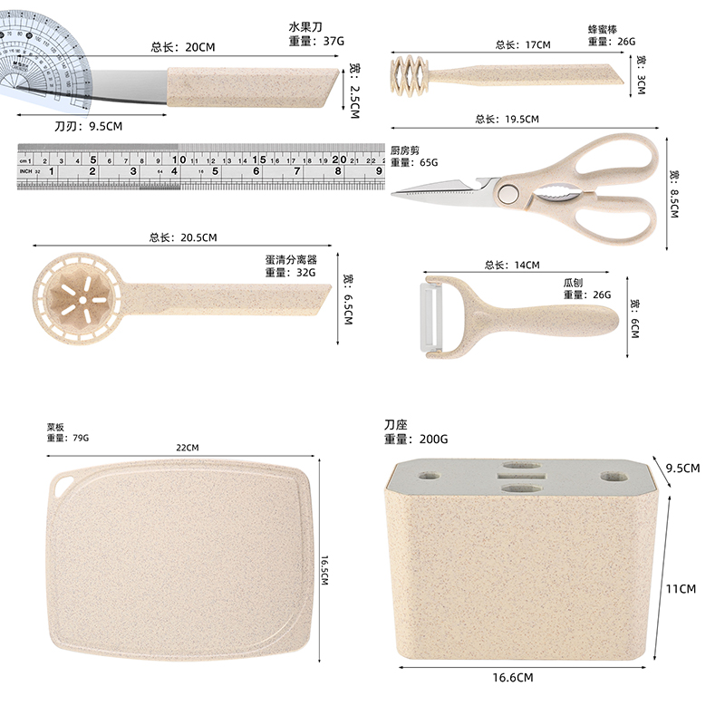 包丁とフルーツカッティングボードセット 家庭用補助食品フルー - Food Storage Small のレビューと価格