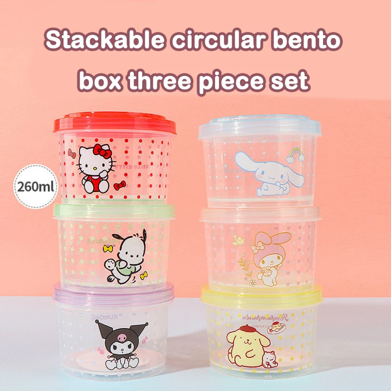 キティ弁当箱セット 3個入り 可愛い重ねて使える蓋付き丸型ラ - Food Storage Drawer Organizer のレビューと価格